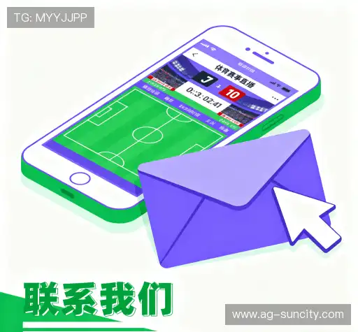 咨询通道